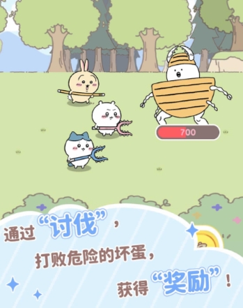 口袋吉伊卡哇萌新指南 口袋吉伊卡哇新手玩法攻略分享