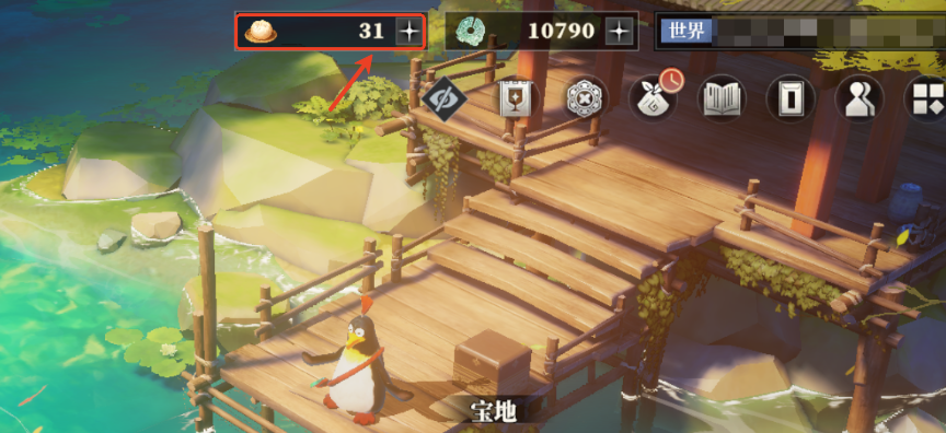 三国志幻想大陆2枭之歌体力怎么恢复 三幻2体力恢复方法