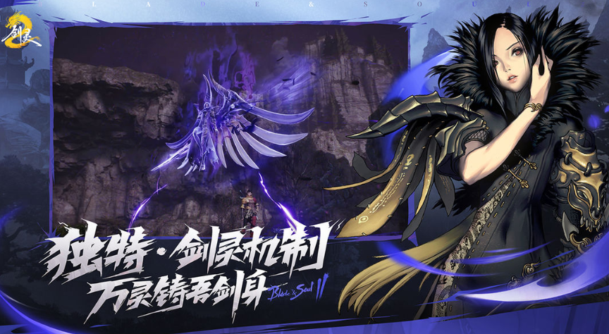 剑灵2赤龙鬼怎么打 剑灵2赤龙鬼攻打方法