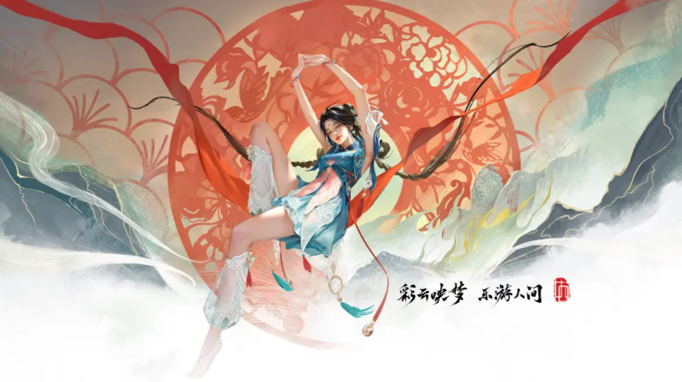 永劫无间手游蓝梦怎么样 永劫无间手游蓝梦强度分析
