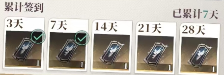三国志幻想大陆2枭之歌卯簿是什么 三幻2卯簿活动介绍