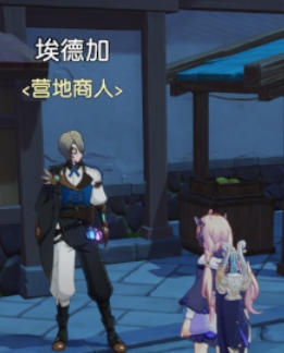 悠星大陆战力提升攻略 悠星大陆手游战力如何提升