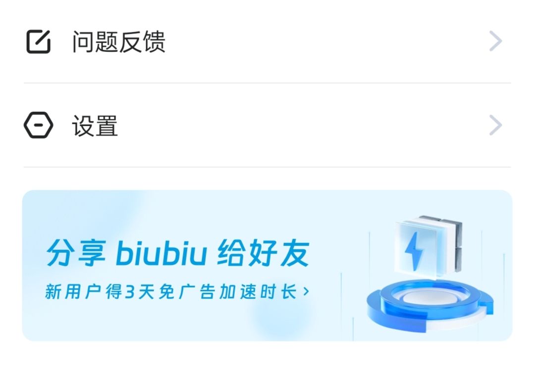 MOCO海外测试时间什么时候 MOCO游戏内测时间介绍