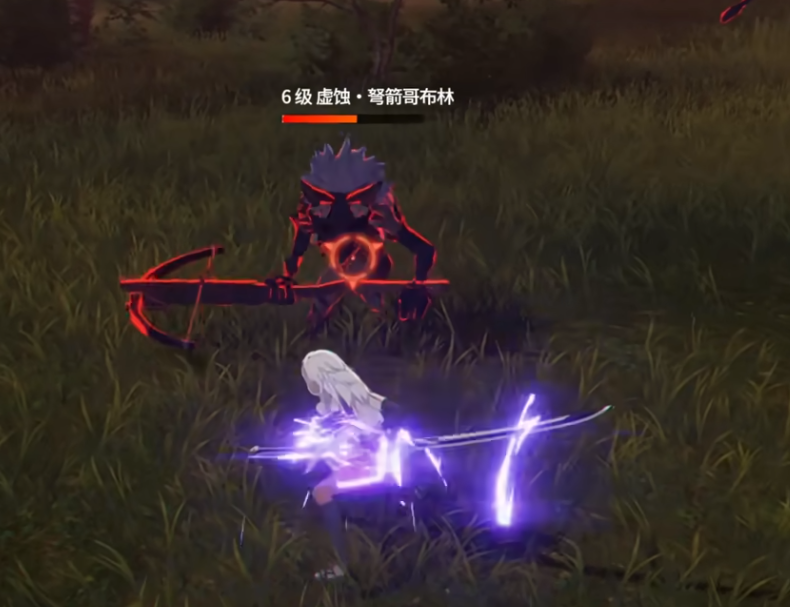 Star Trace Resonance Beginner's Farming Guide: How to Start Farming for Beginners