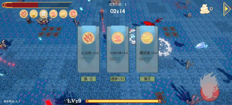 黑神榜哪吒游戏试玩体验 黑神榜哪吒去哪试玩