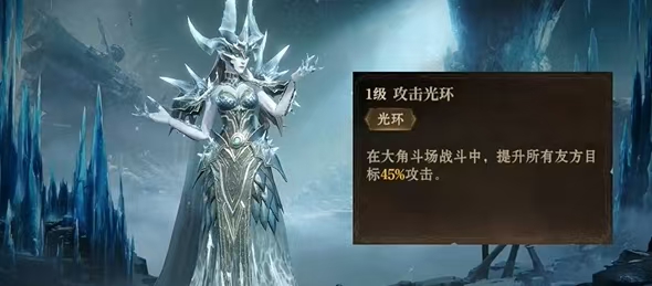 龙息神寂队长角色有哪些 龙息神寂队长技能介绍