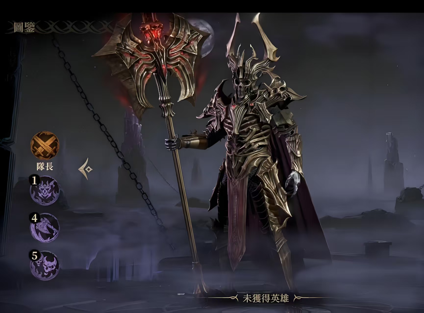 龙息神寂叹息王怎么样 龙息神寂叹息王技能详解