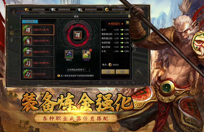 寻梦丝路什么时候上线 寻梦丝路上线时间介绍