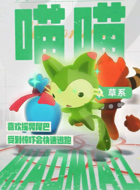 洛克王国世界属性特性介绍 洛克王国世界属性特性有哪些