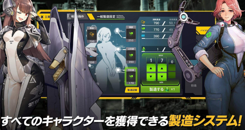 LASTORIGIN卡在登录界面怎么解决 最后的起源登录无响应怎么办