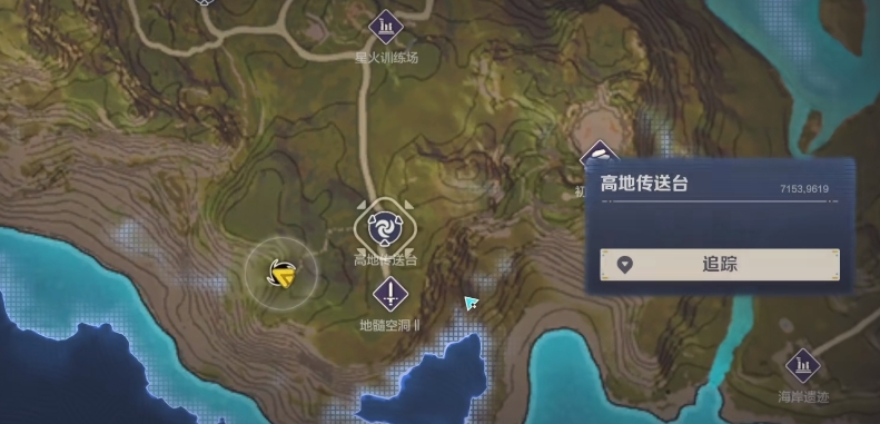 วิธีการได้รับปีกผู้พัฒนาดินแดนในเกม Wild Origin คู่มือการได้รับปีกผู้พัฒนาดินแดน