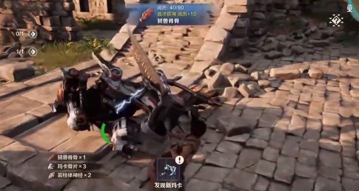 กลไกการอยู่รอดใน Wild Origin มีอะไรบ้าง แบ่งปันสถานะการอยู่รอดใน Wild Origin