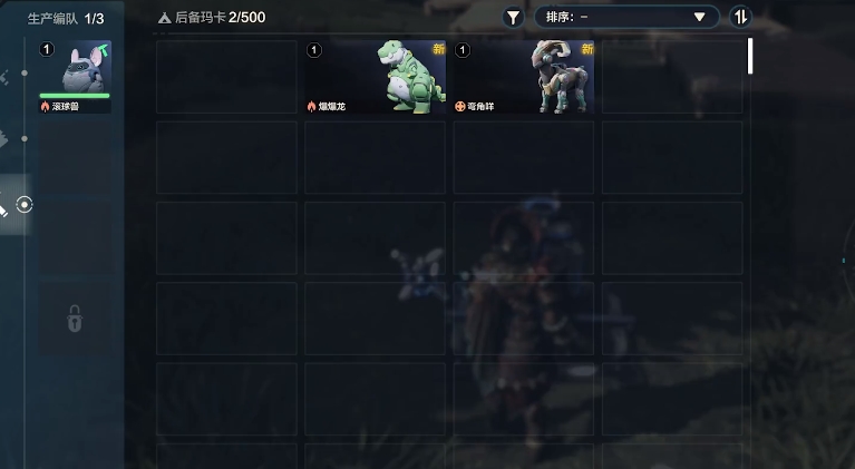 วิธีการเล่นการสร้างในเกม Origin of the Wild คู่มือการเล่นการสร้างใน Origin of the Wild