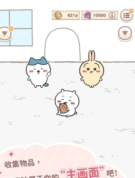 Apa Saja Karakter Chiikawa di ChiikawaPocket? Panduan Bermain Karakter ChiikawaPocket