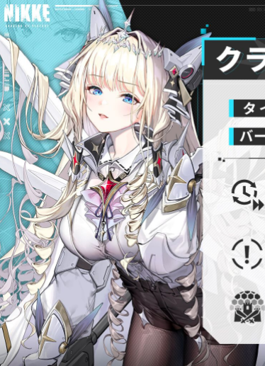 胜利女神新的希望皇冠介绍 胜利女神新的希望皇冠角色技能