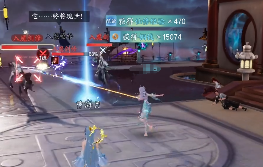 诛仙2手游氪金吗 诛仙2手游氪金多吗