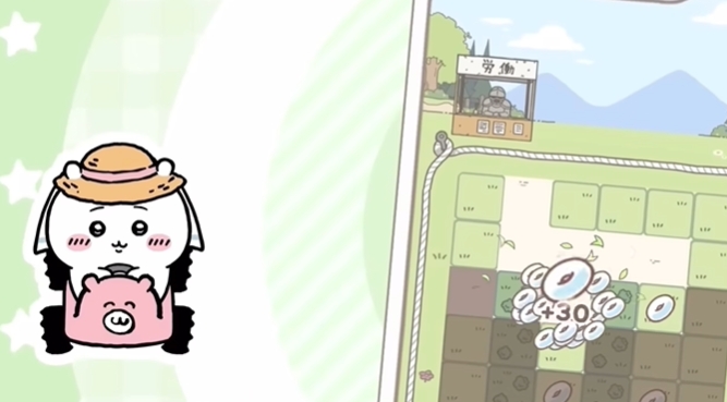Chiikawa Pocket Gameplay Review Introduction ChiikawaPocket Playtest