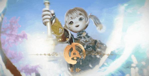 剑灵2手游武器推荐 剑灵2手游用什么武器好