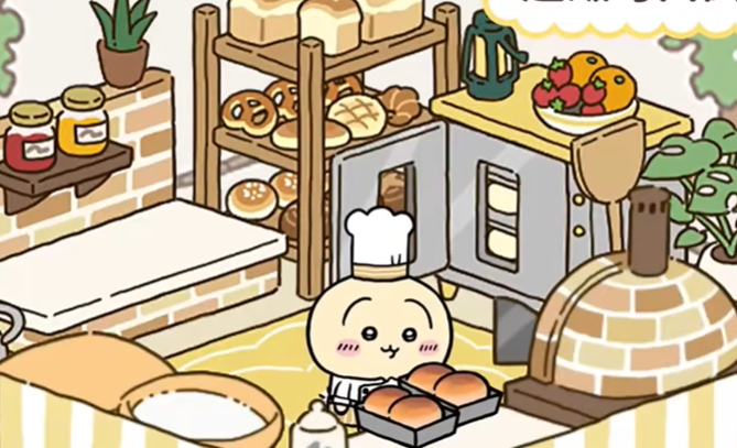 Waktu rilis Chiikawa Pocket Kapan Chiikawa Pocket akan dirilis