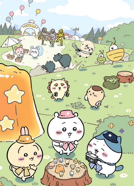 Apakah Chiikawa Pocket Menyenangkan? Penjelasan Detail Cara Bermain Chiikawa Pocket