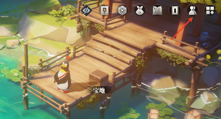 Cara Menggunakan Bantuan Lagu Siang dalam Three Kingdoms Fantasy Continent 2 Penjelasan Sistem Bantuan di Three Kingdoms Fantasy Continent 2