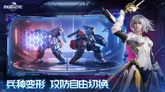 群星纪元什么时候上线 群星纪元什么时候公测