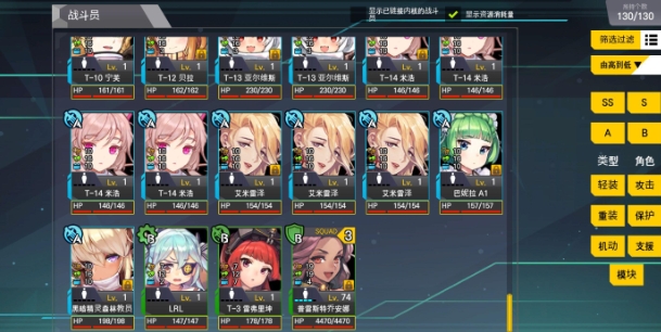 LASTORIGIN澳服开服时间是什么时候 最后的起源澳服开服时间介绍