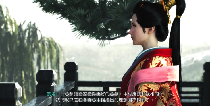 浪人崛起笃姬怎么比翼双飞 浪人崛起笃姬比翼双飞技巧