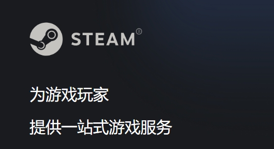 steam城市营造及殖民模拟游戏推荐 好玩的城市营造及殖民模拟游戏介绍