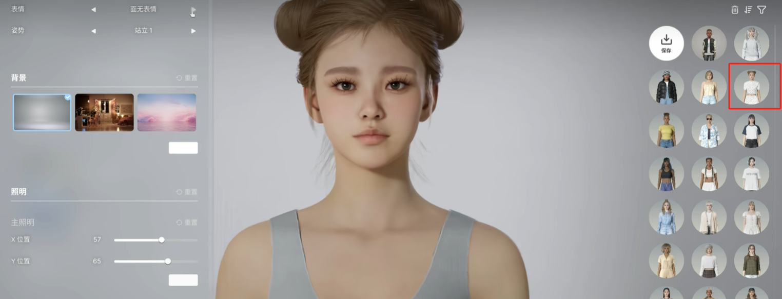 INZOI สร้างใบหน้านักเรียนได้ไหม INZOI คู่มือการสร้างใบหน้านักเรียน