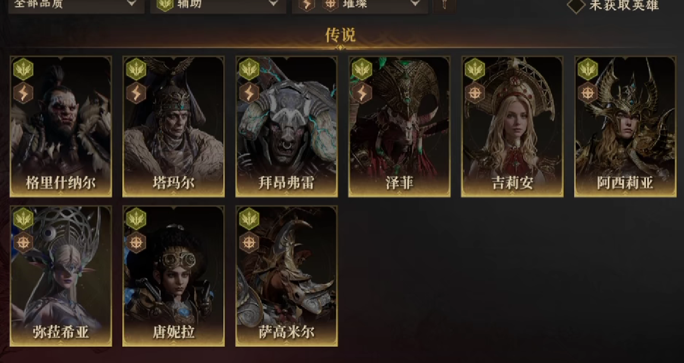 龙息神寂评测玩法介绍 龙息神寂测评内容一览