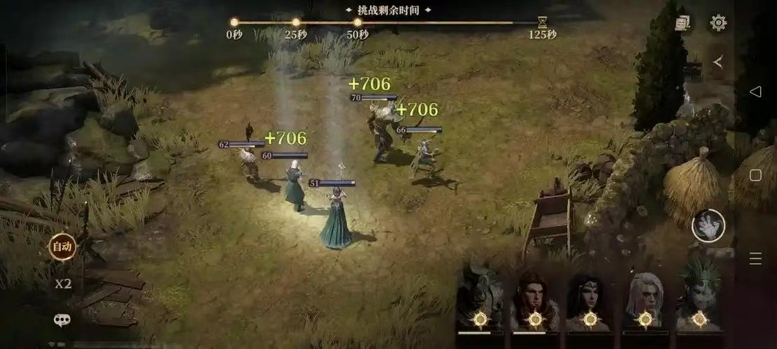 How is the battle scene in Dragon Breath Divine Silence? An introduction to the specific content of the battle scenes in Dragon Breath Divine Silence.