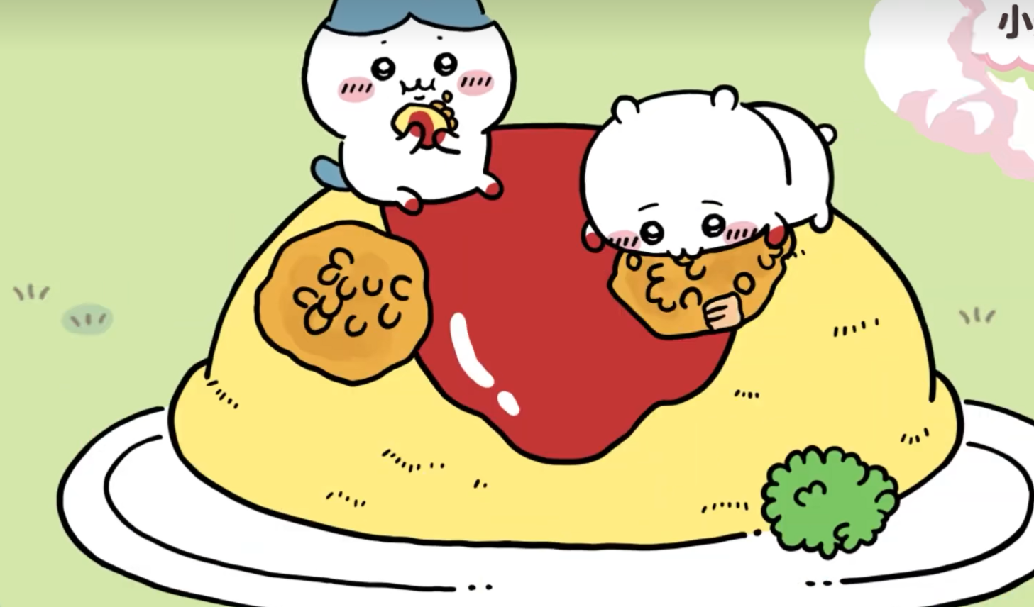 Introduction to Pocket Gyi Kawa Usagi How is Pocket Gyi Kawa Usagi