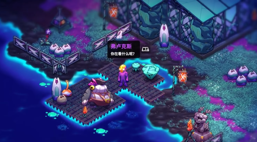 Has Crashlands 2 mobile version been released? When will the Crashlands 2 mobile version be launched?