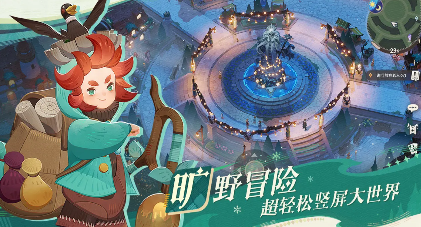 How is Atalaya in The Voyage of AFK Arena? Analysis of Atalaya's Skills and Strength in AFK Arena 2