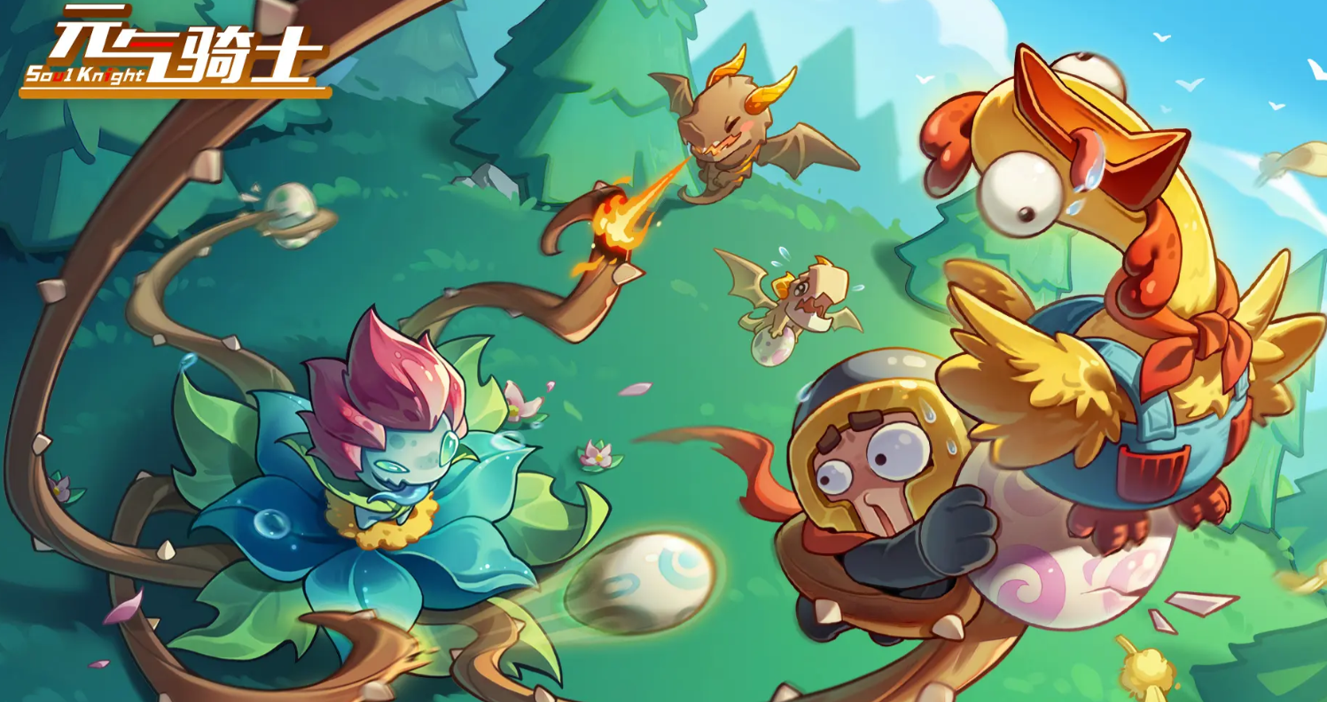 How to Play Monster Battle in Soul Knight: Introduction to the Monster Battle Event in Soul Knight
