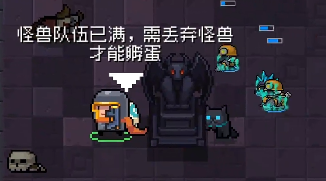 How to Play Monster Battle in Soul Knight: Introduction to the Monster Battle Event in Soul Knight