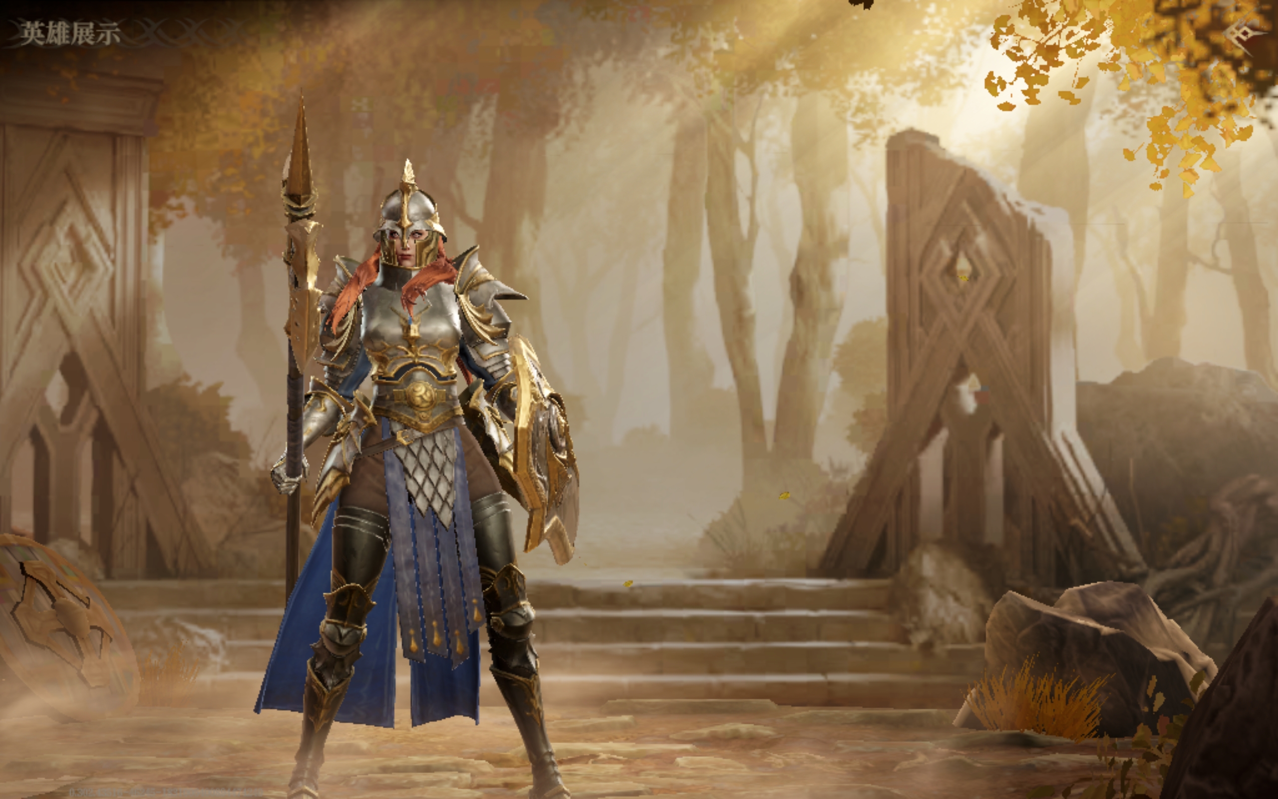 How is Matina, the Divine Silence of Dragon's Breath? A detailed explanation of Matina, the Divine Silence of Dragon's Breath.