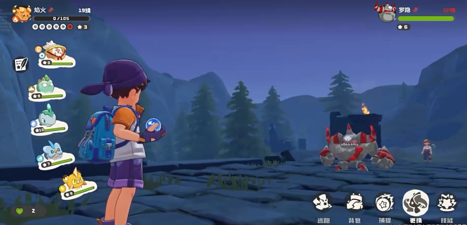 When is the global public beta for洛克王国world? Overview of the global public beta time for洛克王国world
It seems there was a part of the text that wasn't fully translated. Let me correct that:
When is the global public beta for Rock Kingdom World? Overview of the global public beta time for Rock Kingdom World