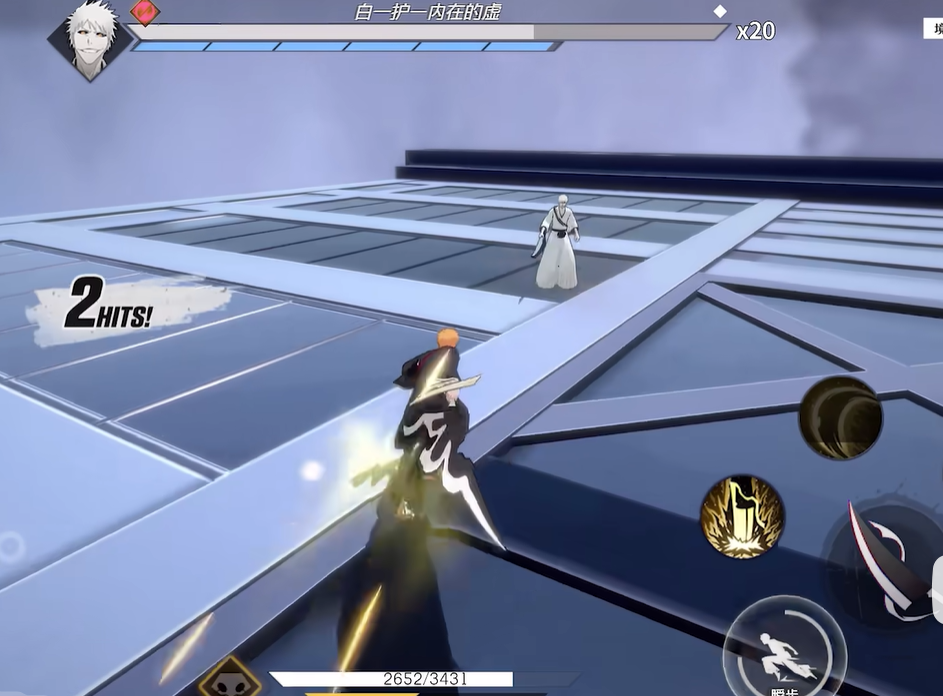 When is the public beta test for Realm of Sword Sounds? Prediction of the Realm of Sword Sounds public beta test date