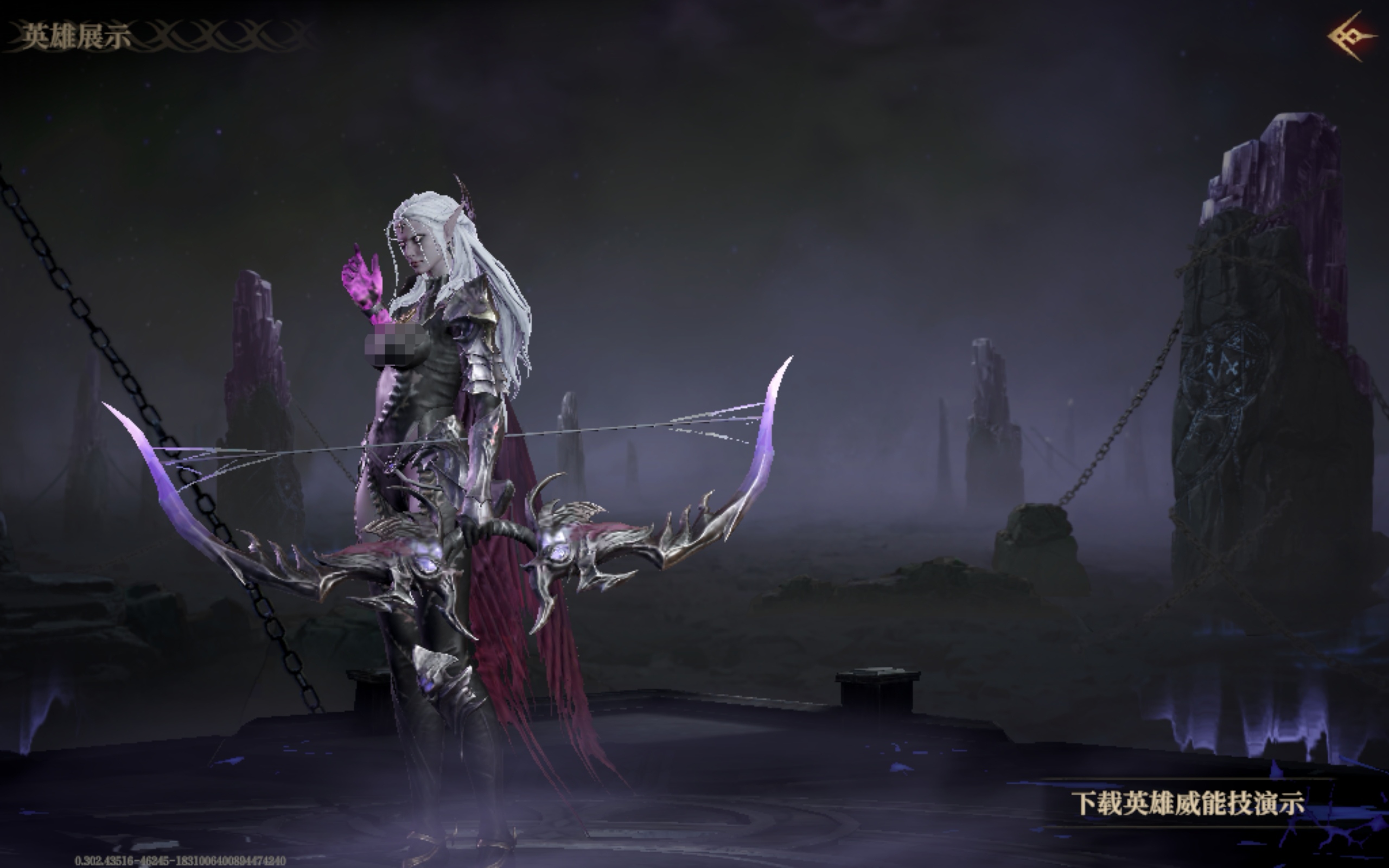 How is Xintelilia in Dragon Breath Divine Silence? Detailed Explanation of Xintelilia in Dragon Breath Divine Silence