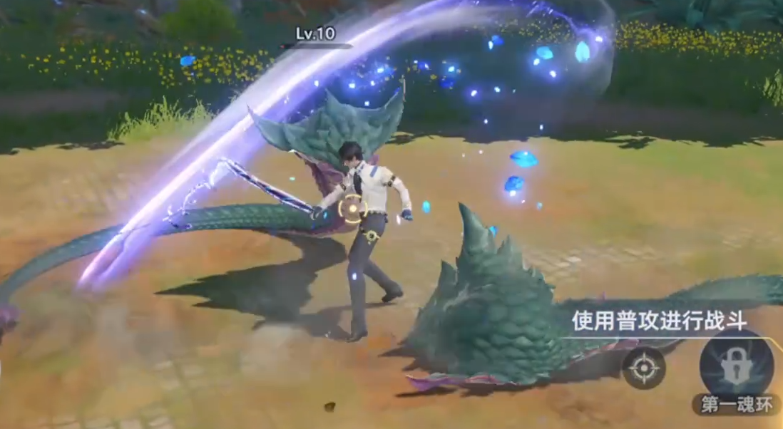 When is the public beta release date for Douluo Continent Soul Hunting World? Introduction to the public beta release date for Douluo Continent Soul Hunting World