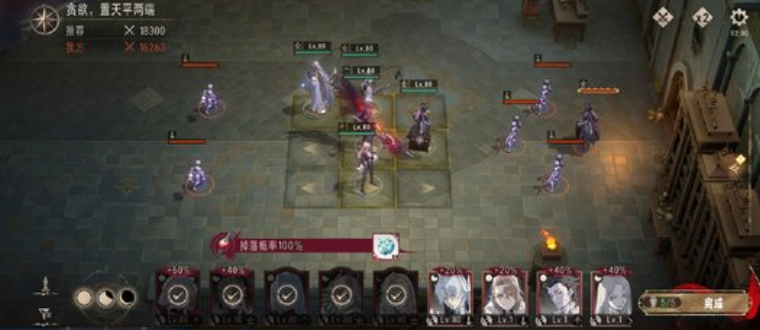 银与绯阵容搭配攻略 银与绯阵容搭配推荐