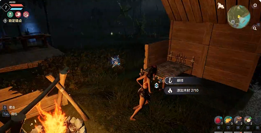 Wann erscheint Wilds Genesis? Wann beginnt die Open Beta von Wilds Genesis?