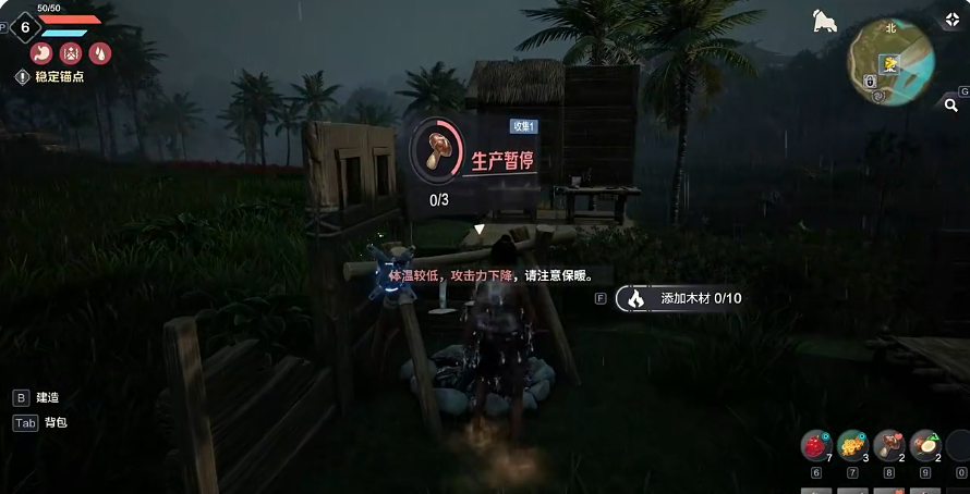 Wann erscheint Wilds Genesis? Wann beginnt die Open Beta von Wilds Genesis?