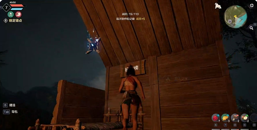 Wann erscheint Wilds Genesis? Wann beginnt die Open Beta von Wilds Genesis?