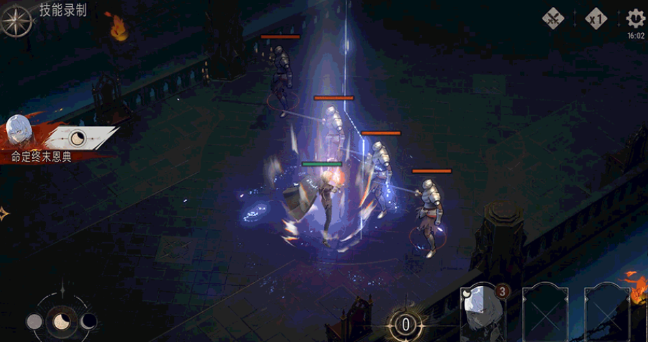 How is Yin and Fei Noah? Analysis of Yin and Fei Noah's Skill Strength