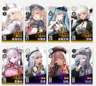 Which classes are available in Victory Goddess: New Hope? Introduction to the classes in Victory Goddess: New Hope
