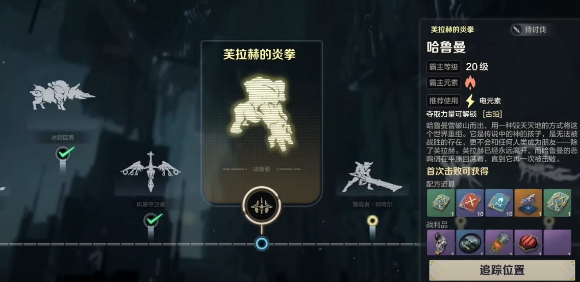 Introduction to the Public Beta Time of Wild Origin When will Wild Origin be released?