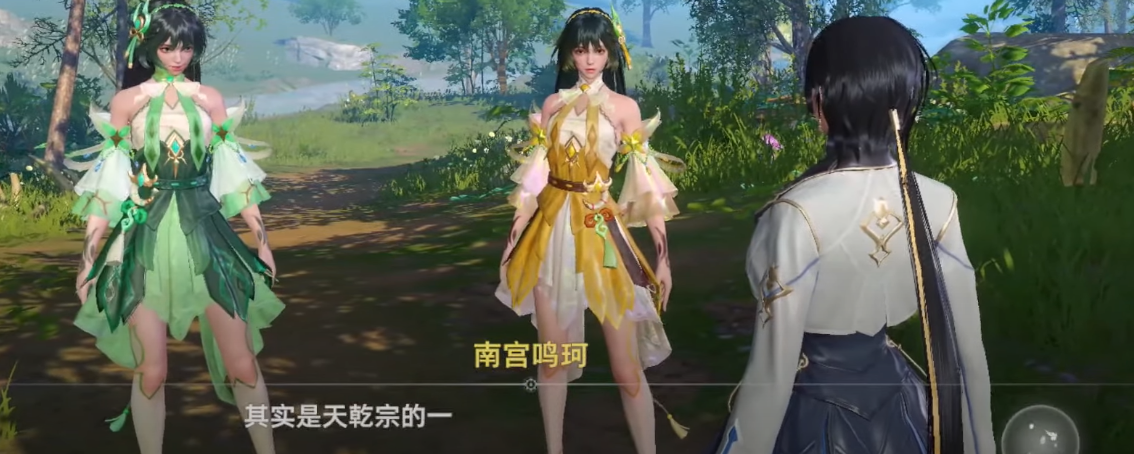 Soul Land Soul Hunting World Test Entry Soul Land Soul Hunting World 2025 Download Link Sharing